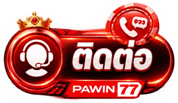PAWIN77-CONTACT