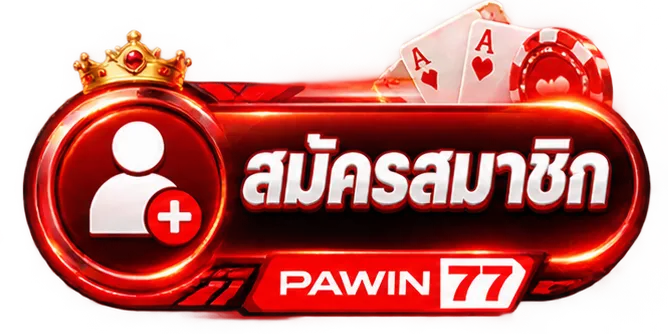 PAWIN77-SIGUP